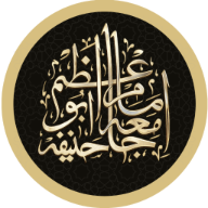 Jamia Imame Azam Abu Hanifa